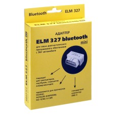 Адаптер ELM Bluetooth 327 мини (для диагностики авто) Орион