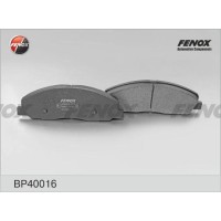 Колодки тормозные ГАЗ Gazelle Next 13- передние Fenox BP40016