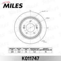 Диск тормозной Kia Optima 12- задний Miles K011747