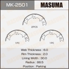 Колодки стояночного тормоза Toyota Chaser, Cresta, Crown, Mark II 90-01 MASUMA MK-2501