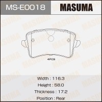 Колодки тормозные VAG A4 (B8) 07-, A5 (8T) 07-, Q5 (8R) 08- задние Masuma MS-E0018