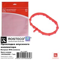 Прокладка коллектора Rosteco 21867