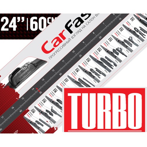 Щетка стеклоочистителя бескаркасная CarFashion Turbo 24"/600 мм 11 переходников 50044