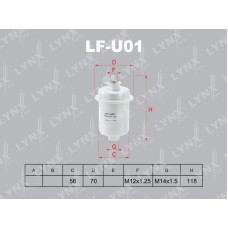 Фильтр топливный Hyundai Accent 94-; Verna 1.3-1.6 00-; Toyota; MMC Lynx LFU01