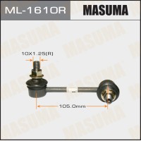 Стойка стабилизатора Mazda CX-7 02-07, Familia 94-00, 323 92-, 626 94- переднего MASUMA правая ML-1610R