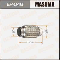 Гофра глушителя 54 x 150 Masuma EP046