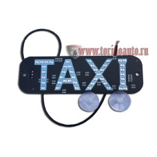 Знак Taxi 12 В светодиодный 16 х 5 см на присосках прозрачный