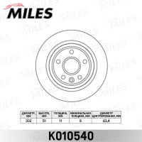 Диск тормозной Ford Galaxy 06-, Kuga 08-, Mondeo 07-, S-Max 06- задний Miles K010540
