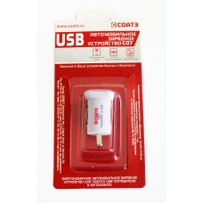 Зарядное устройство СОАТЭ 2 USB 1,0/2.1 А C07