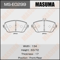 Колодки тормозные MB A (W177) 18-, B (W247) 18-, GLA (C118) 19- задние Masuma MS-E0299