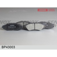 Колодки тормозные Daewoo Nexia Fenox BP43003