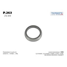 Кольцо TRANSMASTER P263 уплотнительное глушителя (прессованная проволока с графитом) 85100 (85100 Кольцо уплот