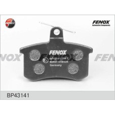 Колодки тормозные Audi задние Fenox BP43141