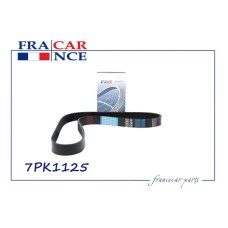 Ремень поликлиновый 7PK1125 Francecar Renault Megane II/Nissan Juke F15 1,6 10- FCR211322