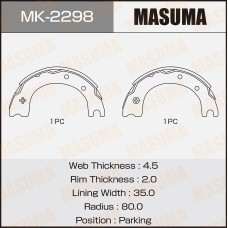 Колодки стояночного тормоза Toyota Dyna 85- MASUMA MK-2298