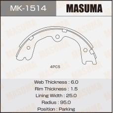 Колодки стояночного тормоза Nissan Pathfinder (R51M) 05-, Navara (D40M) 04- Masuma MK-1514