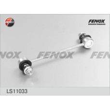 Тяга стабилизатора FENOX LS11033 VW Sharan/FORD Galaxy пер.