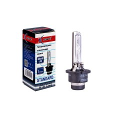 Лампа D2S 4300К ксеноновый свет Xenite гарантия 1 год