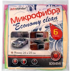 Салфетка Autostandart микрофибра Мини 25 х 25 см 6 шт. 109414