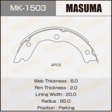 Колодки стояночного тормоза Nissan Primera (P12) 01-05, X-Trail (T30) 00-07 Masuma MK-1503