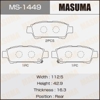 Колодки тормозные Toyota Avensis Verso 01-05, Estima 00-06, Ipsum 01-09, Previa 00-06 задние MASUMA MS-1449