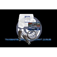 Комплект для замены катализатора нейтралитического 2110-1206057 35/70 TRANSMASTER UNIVERSAL TR12.60.101C