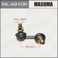 Стойка стабилизатора Nissan X-Trail (T30) 00-07 переднего MASUMA правая ML-4910R