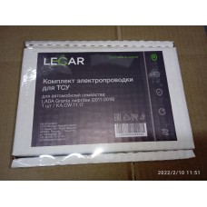 Комплект электропроводки для ТСУ ВАз 2190 Liftback 2011-2018 Lecar