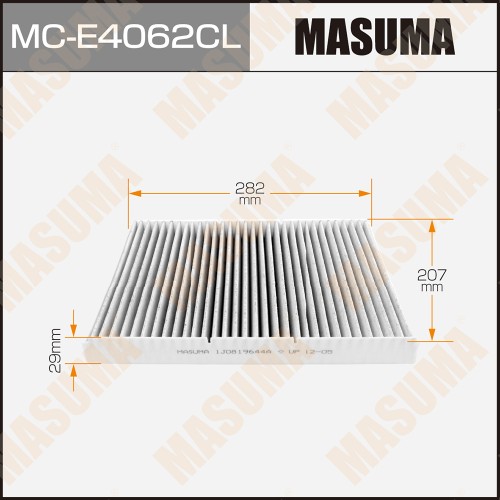 Фильтр салона MASUMA MCE4062CL угольный AUDI/A3/ VOLKSWAGEN/NEW BEETLE/ V1800, V3200 96- (1/40)