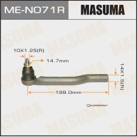 Наконечник рулевой Lada Vesta 15-; Nissan Micra (K12) 03-11 Masuma правый ME-N071R