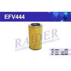 Фильтр воздушный ЭФВ 7405-1109560 аналог для К-З 7405 ЕВРО-1 турбонадув RAIDER EFV444