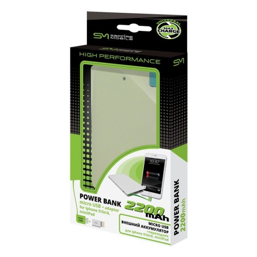 Портативное зарядное устройство Power bank 2200 mAh с переходником Iphone 5/6/7 Sapfire 0919-SAM