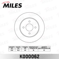 Диск тормозной Nissan Almera (N15) 95-00 передний вентилируемый D=252 мм Miles K000062