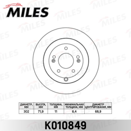 Диск тормозной Hyundai Santa Fe 06- задний D=302 мм Miles K010849