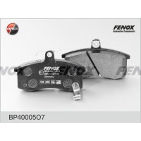 Колодки тормозные ВАЗ 2108 передние Fenox BP40005O7