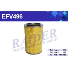Фильтр воздушный К-З 6520 дв.740,50-360, 740,51-320 ЕВРО-2/ЕВРО-3 RAIDER EFV496