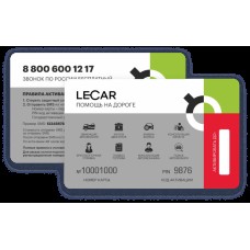 Карта LECAR Помощь на дороге» Номинал 1 (доступна 1 услуга) LECAR000014106