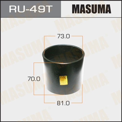 Оправка MASUMA для выпрессовки, запрессовки сайлентблоков 81 x 73 x 70