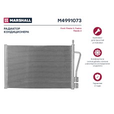 Радиатор кондиционера MARSHALL M4991073 Ford Fiesta V 02- / Fusion 02-; Mazda 2 03- (M4991073)