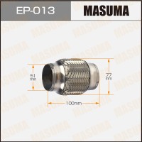Гофра глушителя 51 x 100 Masuma EP013