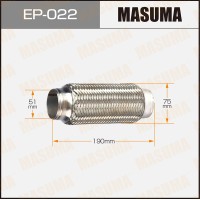 Гофра глушителя 51 x 190 Masuma EP022