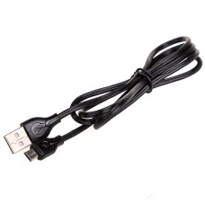Кабель micro USB 3.0 А 1 м черный в коробке Skyway