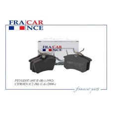 Колодки тормозные VAG A4 (B6, B7) 00-, Audi A6 (C5) 97-, Golf II-IV 86- задние Francecar FCR210506