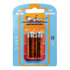 Батарейка AA HR6 аккумулятор Ni-Mh 2600 mAh 2 шт. AA-26-02