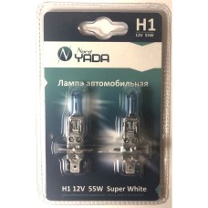 Лампа H1 12V 55W Nord YADA SUPER WHITE (NEWблистер:к-т2шт)