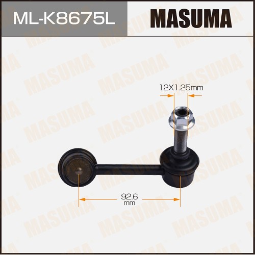 Стойка стабилизатора Hyundai Sonata 14-; Kia Optima IV 15- заднего MASUMA левая ML-K8675L