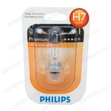 Лампа 12 В H7 55 Вт +30% галогенная блистер Philips 12972PRB1 (бл.)