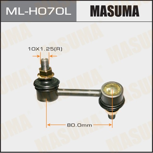 Стойка стабилизатора Honda Accord (CU) 08-13, Crosstour 10-15 переденго MASUMA левая ML-H070L