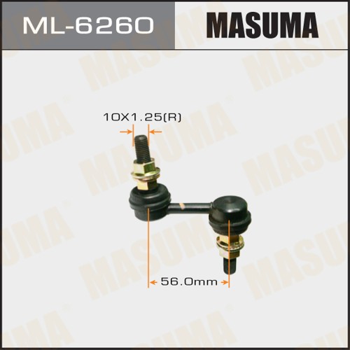 Стойка стабилизатора Honda Civic 95-01, CR-V 95-02 перднего Masuma ML-6260