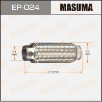 Гофра глушителя 51 x 210 Masuma EP024